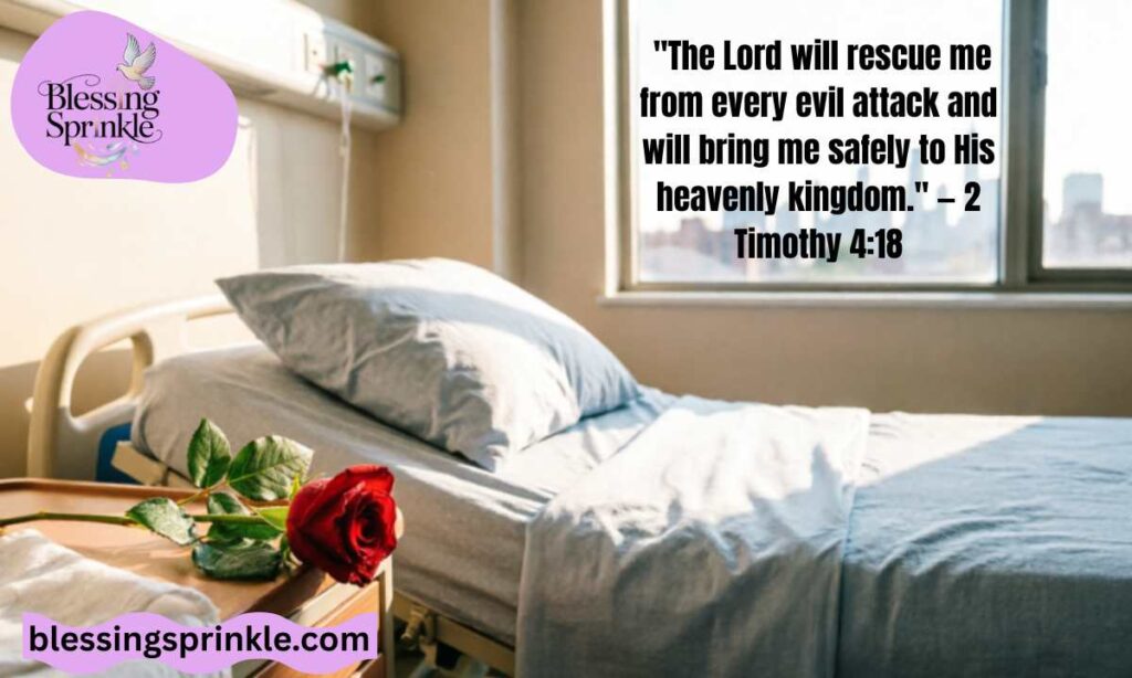 A Prayer for Protection from Complications